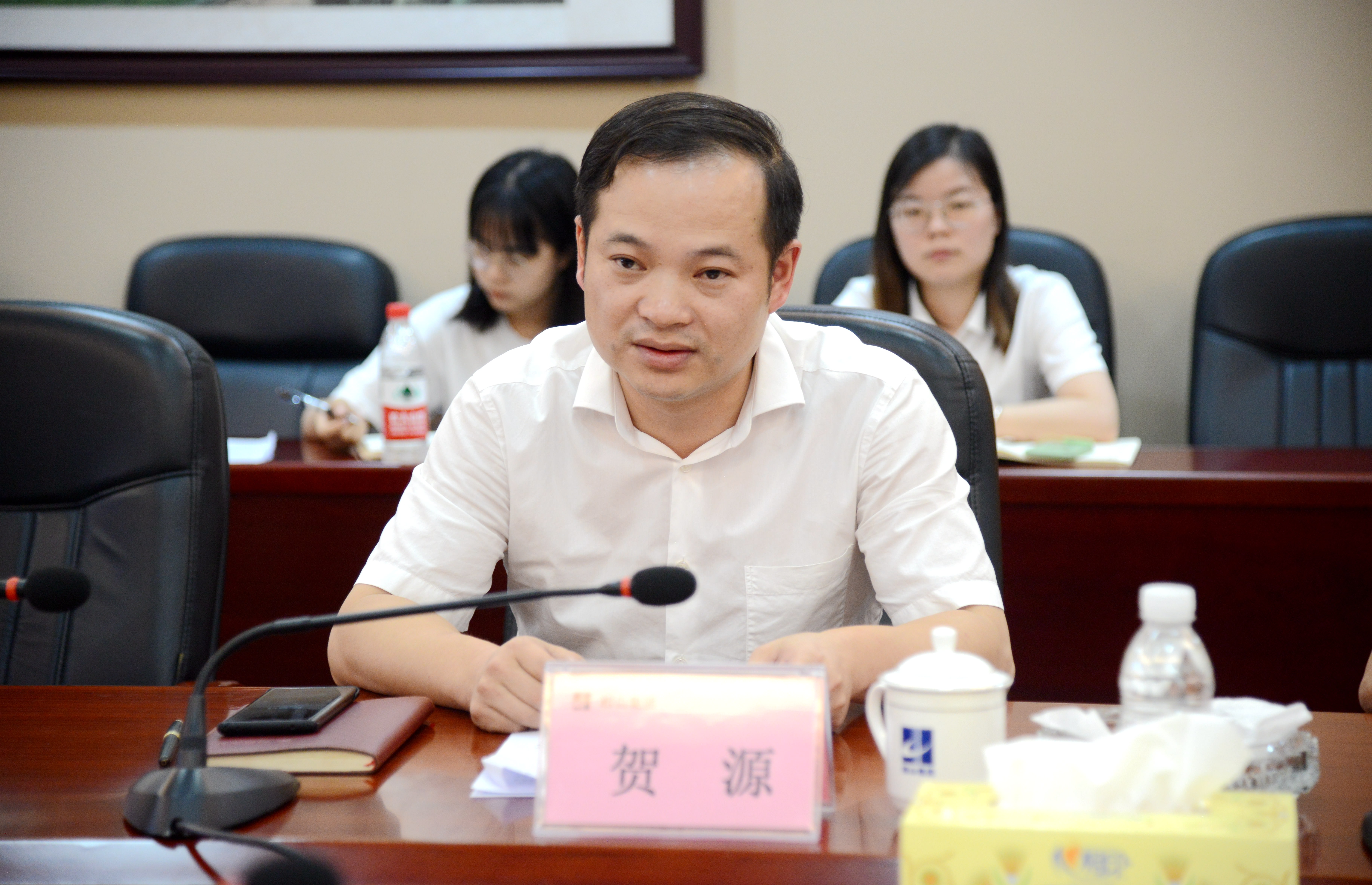 20200730  集团与郴州苏仙区开展项目合作座谈会  贺总.JPG