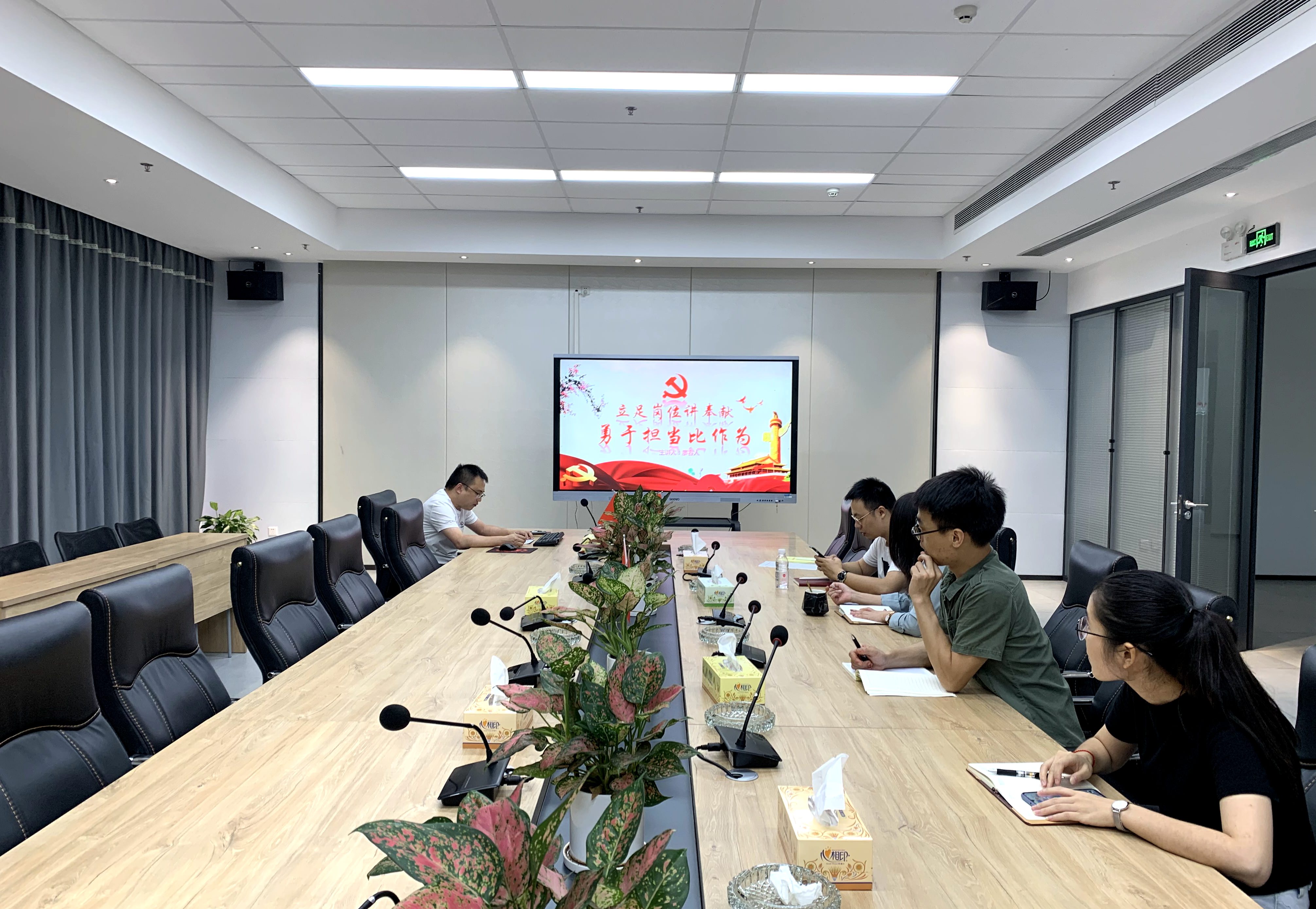 20200804  党员思想受洗礼，会战攻坚勇担当——东玺台项目党支部开展支部书记讲党课活动1.JPG