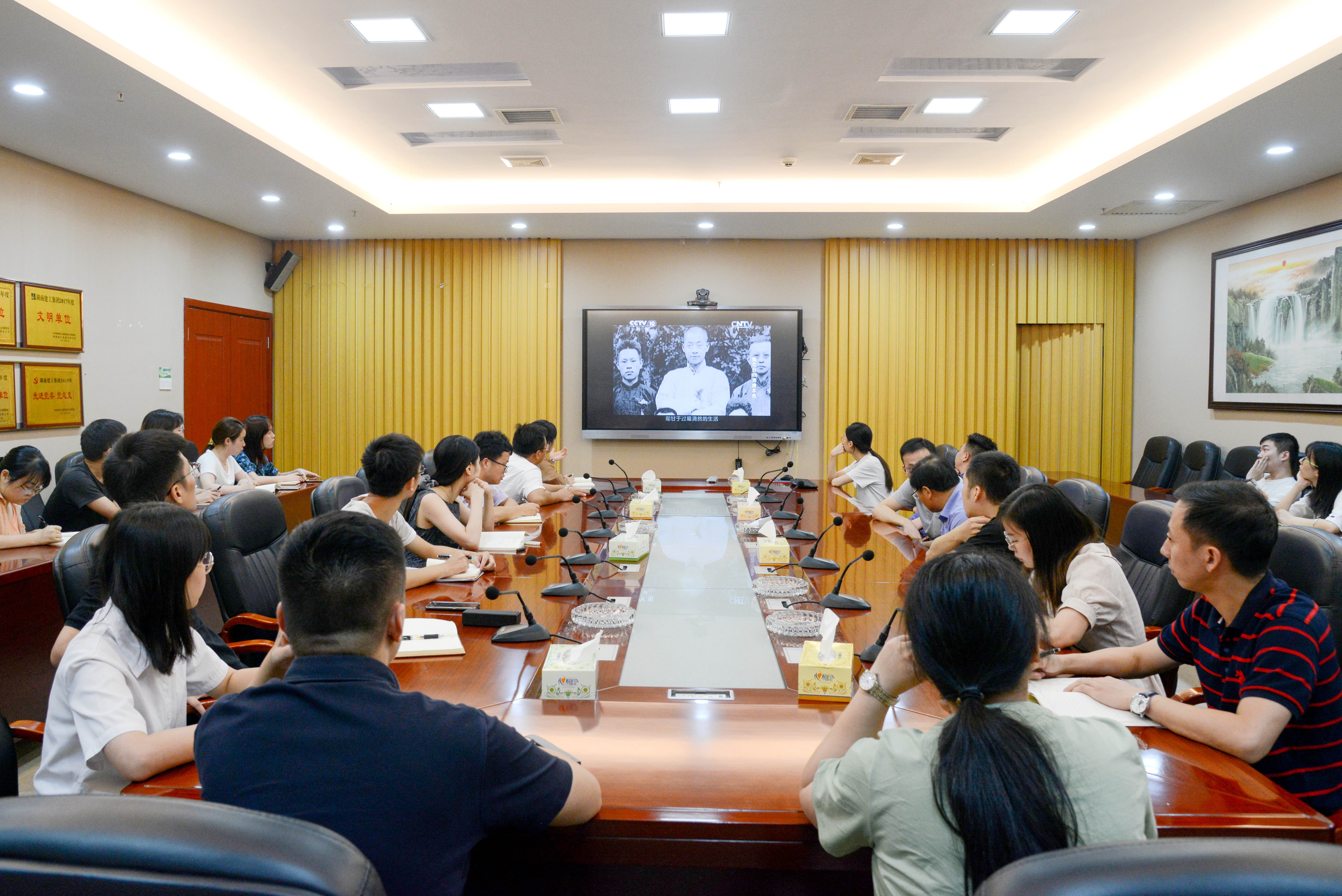 20200812  兴正气  树廉风  为实现会战攻坚目标提供坚强保障.JPG