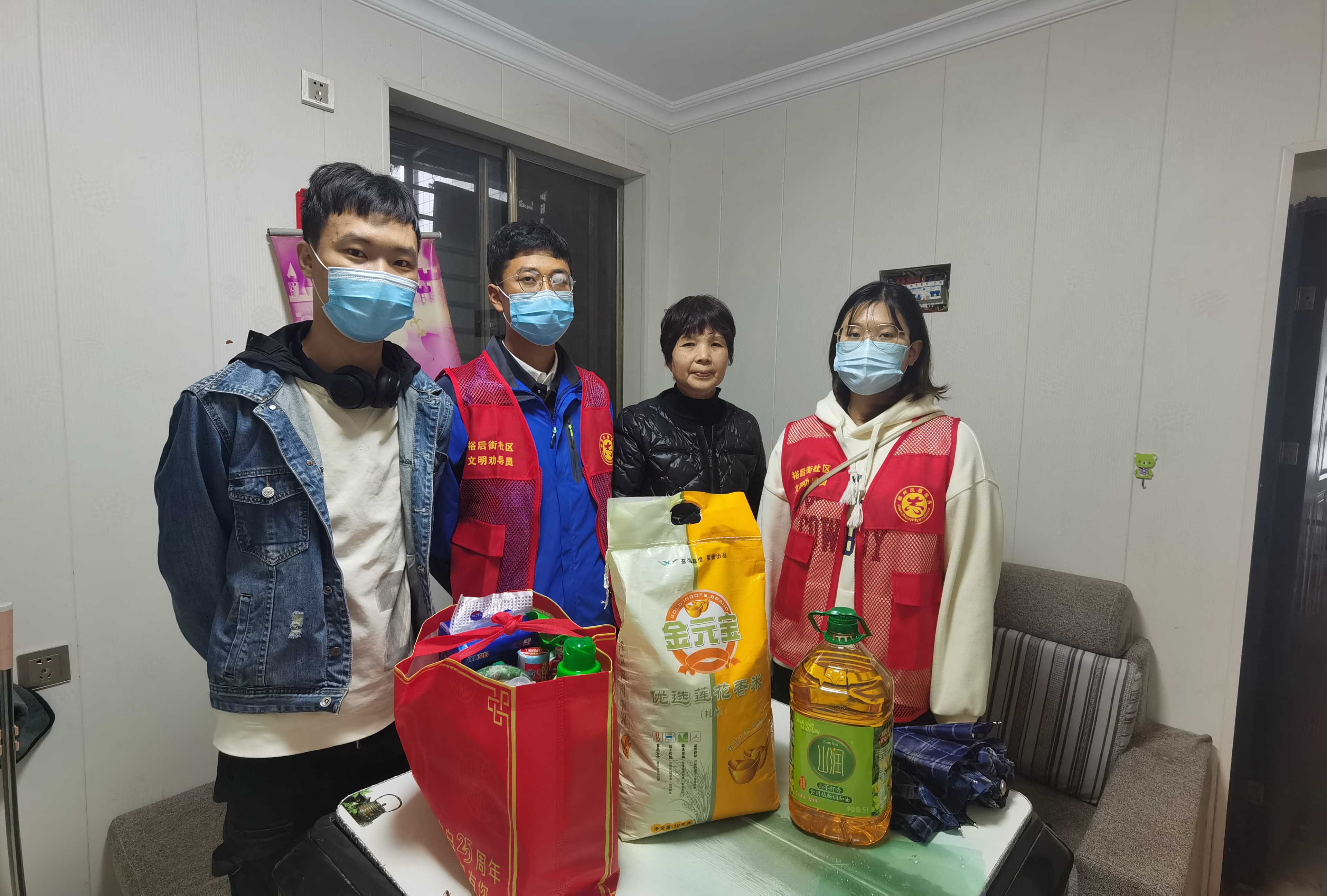 合影.jpg