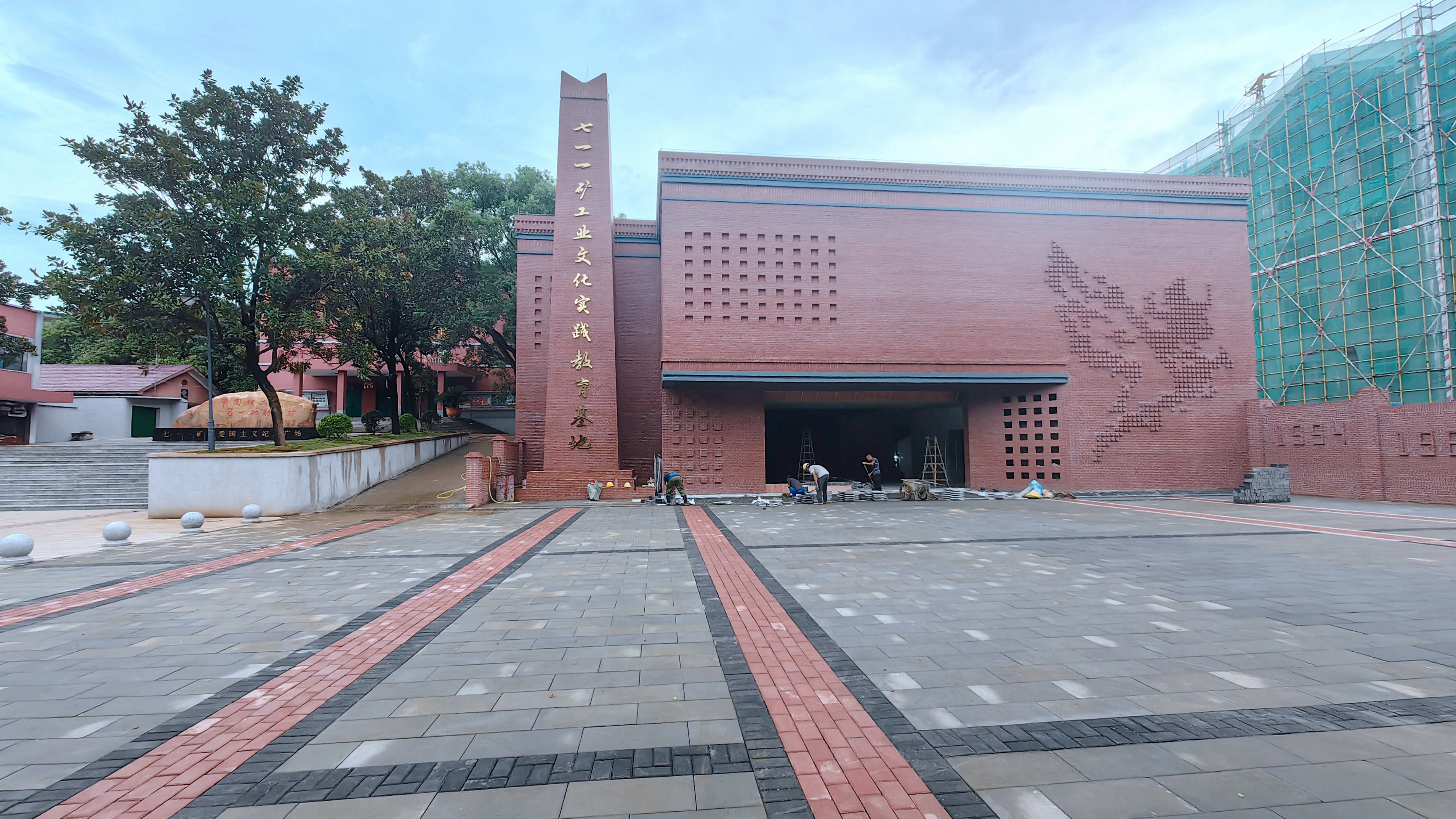 2023年7月18日研学基地整体基本完工.jpg